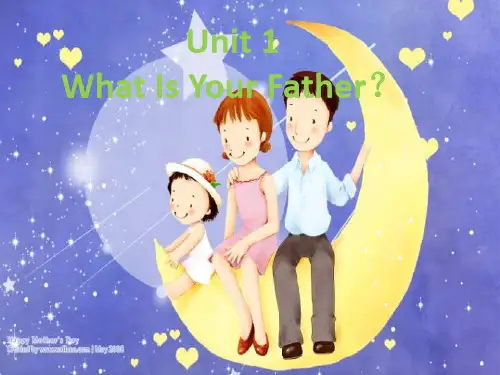 新陕旅版四年级英语上册《Unit1What Is Your Fathe》优质课件