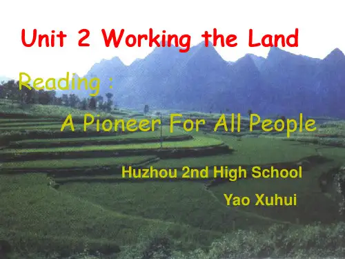 英语必修4 Unit2 Working the landReading2(人教新课标)PPT课件