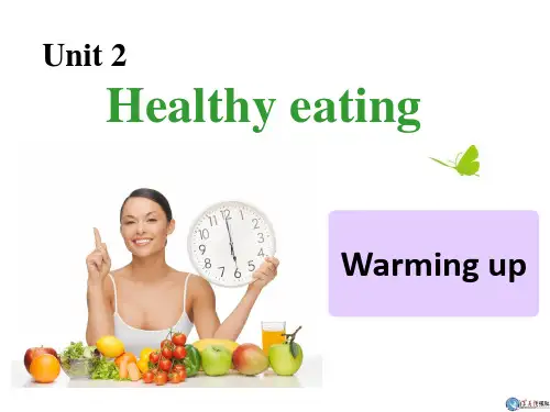 必修三_Unit_2_Healthy_eating Warming up