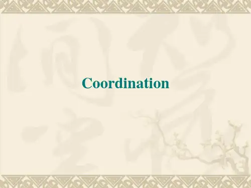大学英语语法 之coordination教学提纲