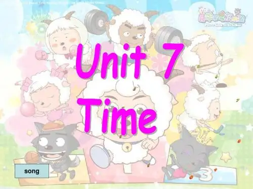 Unit7Whattimeisit(广东版开心英语三年级下册)PPT课件
