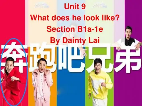 人教新版七年级下Unit9 SectionB 1a-1e课件(共20张PPT)