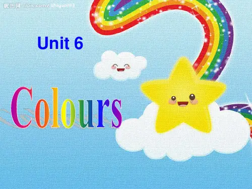 牛津译林版2020-2021学年三年级英语上册Unit6 Colours 第二课时课件
