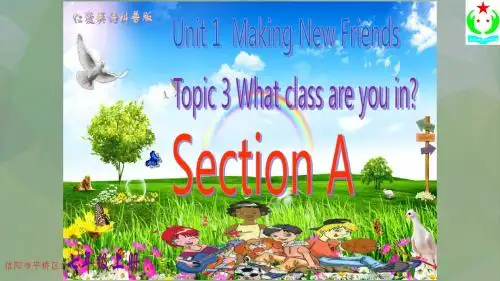【仁爱版】七年级上英语Unit1-Topic3.SectionA