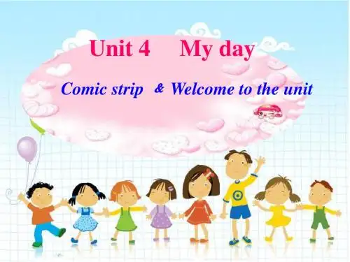 牛津译林英语七年级上册Unit-4-My-day-Welcome-to-the-unit课件