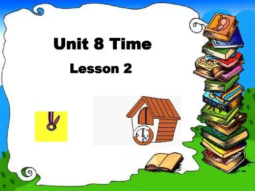 五年级下册英语课件-Unit 8 Time Lesson 2 _北师大版(三起)(2014秋)(共20张PPT)