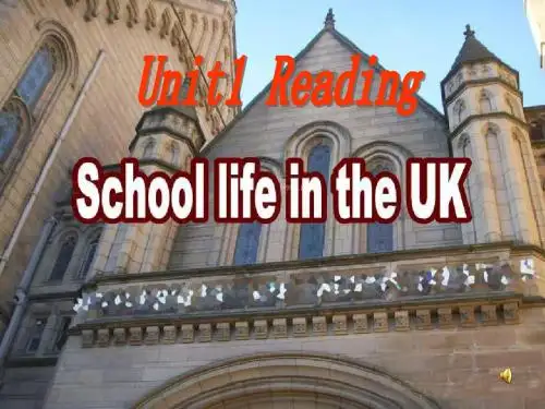 英语牛津译林版必修一课件：Unit 1  School life Reading I