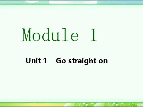 外研版(一年级起点)Unit1Gostraighton模块单词教学课件