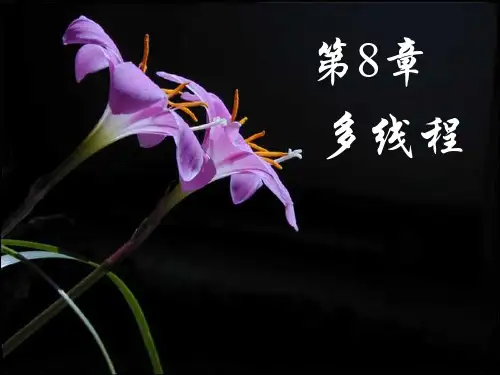 Recoverd_ppt_file(13)