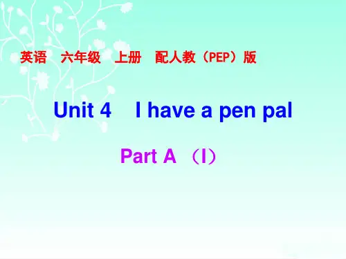 人教(PEP)六年级上册英语Unit 4—Part A(含答案) (共13张PPT)