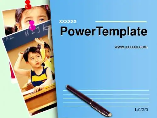 587TGp_School_light动态实用精彩通用ppt模板