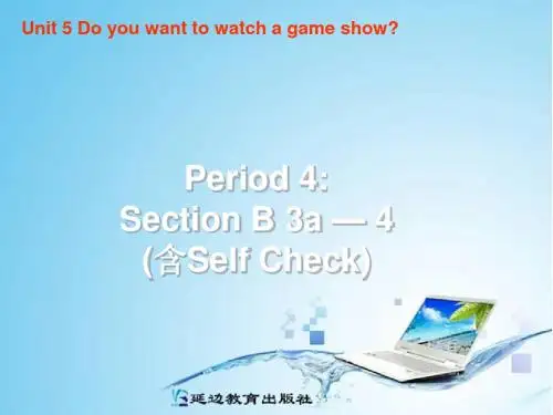 八年级英语unit5 3a--self-check祥解