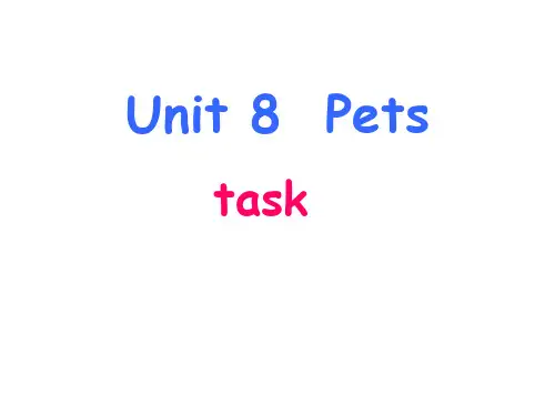 2020年牛津译林版七年级英语下册课件：Unit8Task