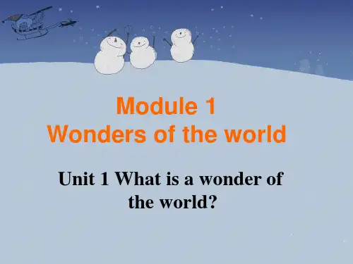 外研初三上册Module1_Wonders_of_the_world-U1
