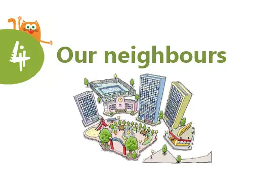 2023秋英语六年级上册Unit 4《Our neighbours》