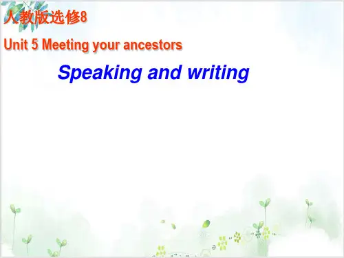 人教课标版高中英语选修8Unit5Using language PPT课堂课件(30页)
