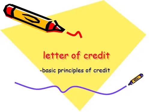 国际结算principles letter of credit