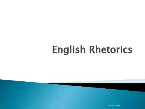 英语修辞及举例说明【优质PPT】
