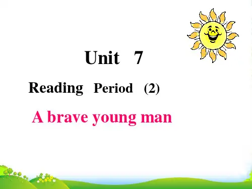 牛津译林版七年级英语下册Unit7 reading (2)优课件