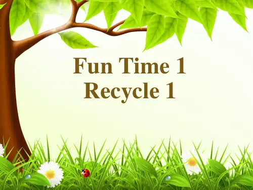 六年级上册英语Fun time 1 Recycle 1人教精通版
