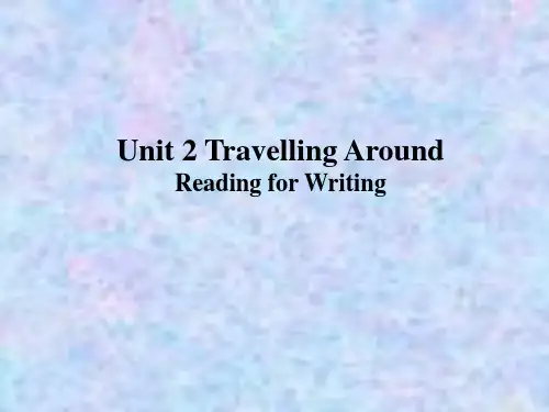 新教材高一英语人教版必修第一册课件：Unit 2 Travelling Around  