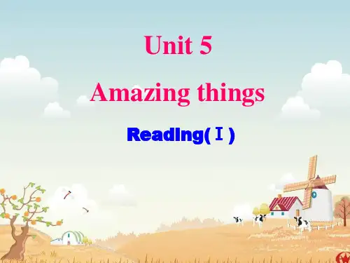 牛津译林版英语七年级下册7B Unit5Reading1 课件