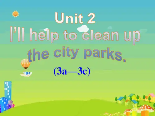 人教版八年级下册英语课件Unit 2Section A(3a—3c) (共25张PPT)