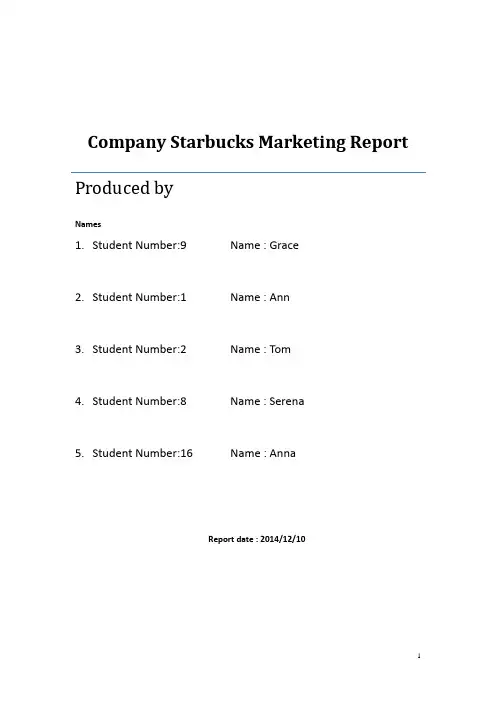 Company-Starbucks-Marketing-Report-星巴克市场营销分析英文版