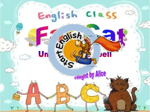 三年级下册英语课件-Unit1 Welcome back to school!-人教(PEP)版 (34) PPT课件