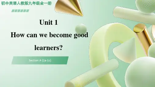 Unit1SectionA课件人教版九年级英语全册