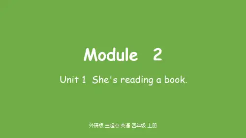 最新外研版(三起)四年级英语上册Module2 Unit 课件