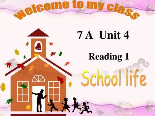 牛津译林英语七年级上册Unit4reading  (共23张PPT)