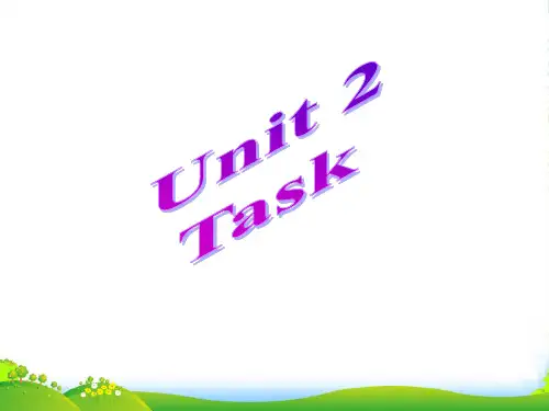 牛津译林版七年级英语下册Unit 2 Neighours task优质课件