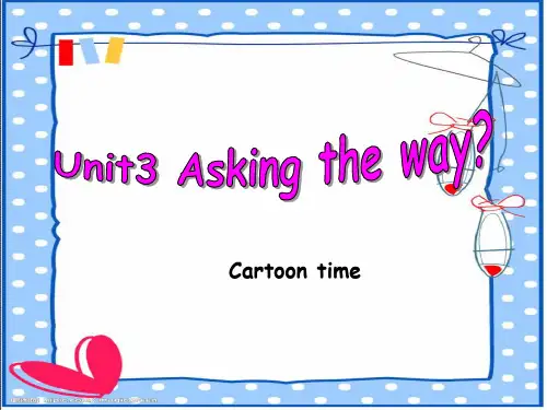 五年级下册英语课件-Unit3 Asking the way(第3课时) ｜译林版(三起)