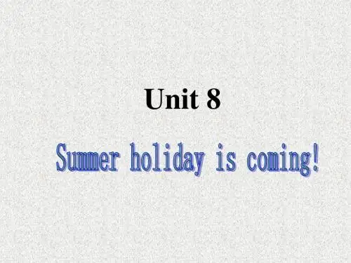 冀教版英语七下Unit 8《Lesson 43 Have a Good Summer》ppt课件1