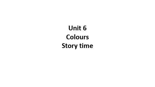 (译林版)三年级英语上册 教学课件Unit 6 Story time课件