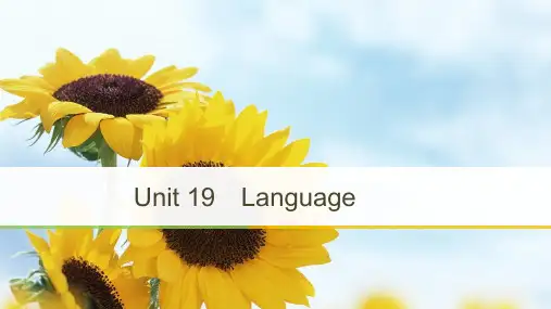2018-2019学年新导学高中英语(北师大版)选修七课件 Unit19-2