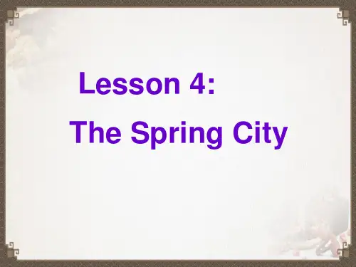 【精品】最新(新)冀教版八年级英语下册Unit+1+lesson+4+The+Spring+City课件