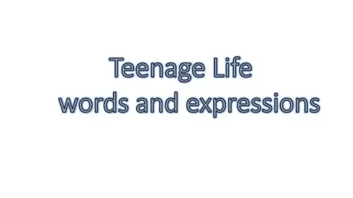 人教版(2019)高中英语必修第一册 新版词汇—unit 1 Teenage Life 课件