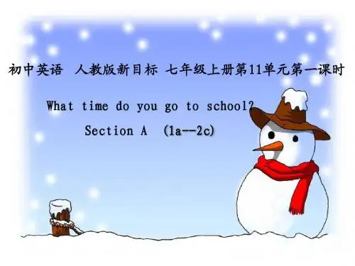 人教新目标版初中英语七年级上册 What time do you go to school_  PPT课件