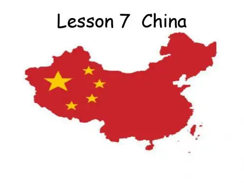 冀教版英语五上《Lesson 7 China》ppt课件3