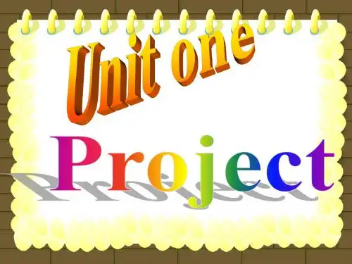 2019年牛津译林版高中英语模块五 U1 project 课件 共26张PPT语文