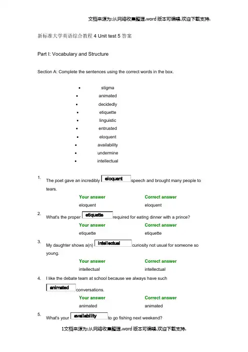 新标准大学英语综合教程4_Unit_test_5_答案