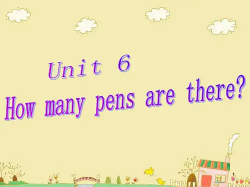 湘少版三年级英语下册Unit-6-How-many-pens-arethere教学PPT课件