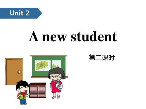 《A new student》PPT(第二课时)-牛津译林版英语五年级上册