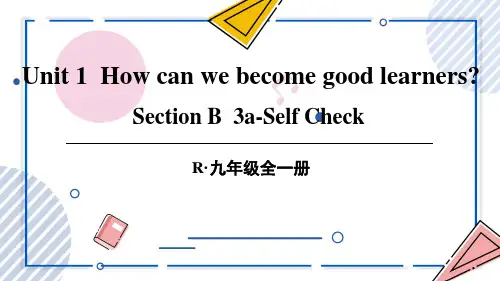 九年级英语上册第5课时(B 3a-Self Check) (2)课件