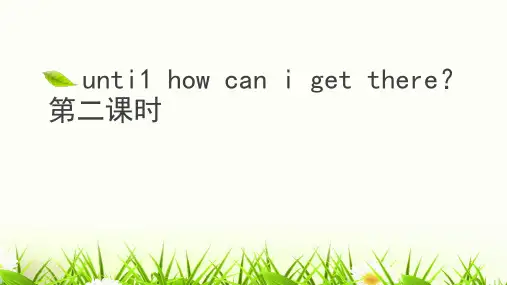 六年级上册英语PPT Unit 1 How can I get there？ - 人教(PEP)pp