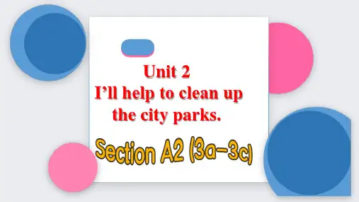 人教新目标版八年级英语下册Unit2SectionA(3a-3c)课件