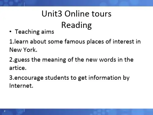 译林版英语八年级下册教学课件Unit 3 Reading (I)