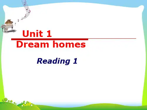 牛津译林版七年级英语下册Unit1 Dream Homes Reading精品课件(共27张PPT)